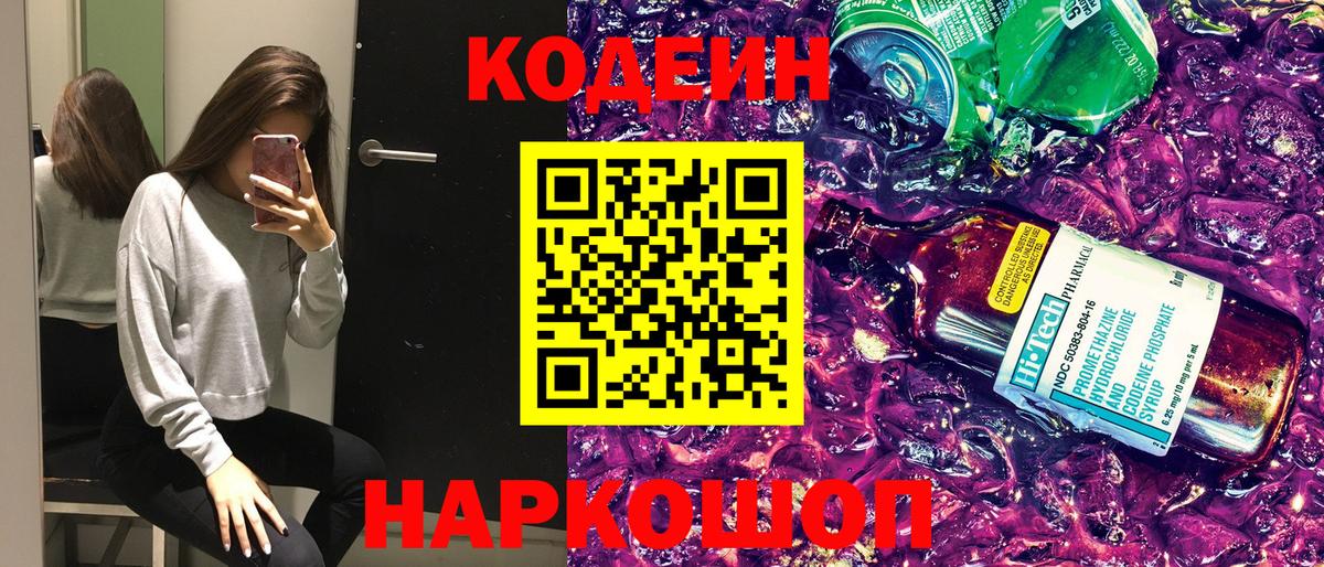Cocaine  LSD-25  Каннабис  Меф   Всеволожск  Гашиш  Вход с VPN  ТГК  A PVP СОЛЬ  