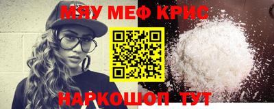 ПСИЛОЦИБИНОВЫЕ ГРИБЫ Белореченск