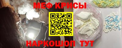 ПСИЛОЦИБИНОВЫЕ ГРИБЫ Белореченск