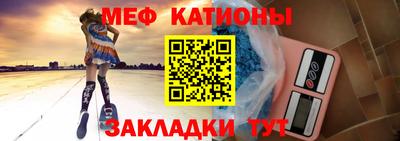 кокс Ефремов