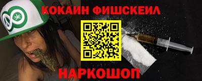 прущая мука Белорецк