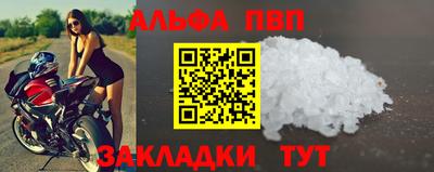 ПСИЛОЦИБИНОВЫЕ ГРИБЫ Белореченск