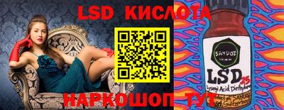 ПСИЛОЦИБИНОВЫЕ ГРИБЫ Белореченск