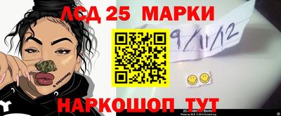 прущая мука Белорецк