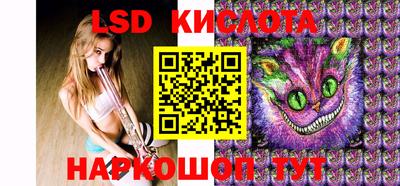 прущая мука Белорецк
