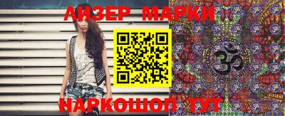 прущая мука Белорецк