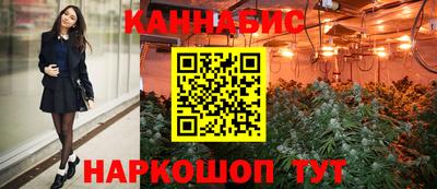прущая мука Белорецк