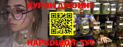 прущая мука Белорецк