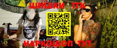ПСИЛОЦИБИНОВЫЕ ГРИБЫ Белореченск