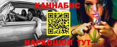 ПСИЛОЦИБИНОВЫЕ ГРИБЫ Белореченск
