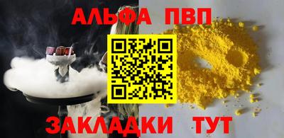 ПСИЛОЦИБИНОВЫЕ ГРИБЫ Белореченск