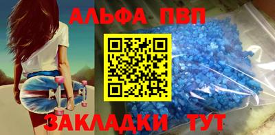 ПСИЛОЦИБИНОВЫЕ ГРИБЫ Белореченск