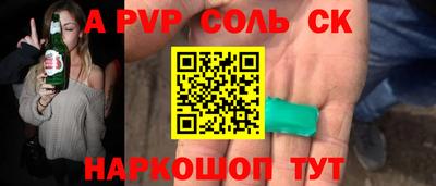 ПСИЛОЦИБИНОВЫЕ ГРИБЫ Белореченск