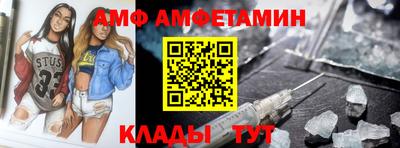ПСИЛОЦИБИНОВЫЕ ГРИБЫ Белореченск