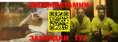 ПСИЛОЦИБИНОВЫЕ ГРИБЫ Белореченск