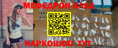 ПСИЛОЦИБИНОВЫЕ ГРИБЫ Белореченск